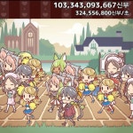 돈까스먹고싶다 - 자유게시판 : plaync 블레이드 & 소울