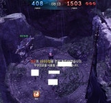 내가 앵간해선 늅한테 화 안 내는데 - 자유게시판 : plaync 블레이드 & 소울