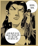 진짜 블소 스토리는 럭키짱같애.... - 자유게시판 : plaync 블레이드 & 소울