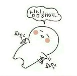 어제 남편이랑 닭갈비먹다가 싸워서 - 자유게시판 : plaync 블레이드 & 소울