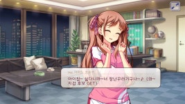 흔한 모바일 게임의 여왕벌 - 자유게시판 : plaync 블레이드 & 소울