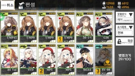 소창 기준이 뭐냐 - 자유게시판 : plaync 블레이드 & 소울