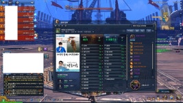 그 문어아저씨말고 진짜가 나타났어 - 자유게시판 : plaync 블레이드 & 소울
