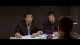 조사받는 부천 아저씨 - 자유게시판 : plaync 블레이드 & 소울