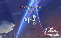 언넝 혼자노시지말고 요리요리~~~^^ - 서버게시판 : plaync 블레이드 & 소울