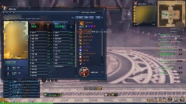 소사 버스 탔는데 결국 중간에 파탈했어요.  - 자유게시판 : plaync 블레이드 & 소울