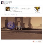 역시 머든지 시작하면 빠르게 클리어하는 한국인 - 자유게시판 : plaync 블레이드 & 소울
