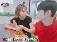 페북에서 난리난 다이어트 명언 - 자유게시판 : plaync 블레이드 & 소울