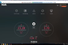 핑?(지연시간)이  1300ms 까지 튀는건 정상?인가요 +속도측정결과 - 자유게시판 : plaync 블레이드 & 소울
