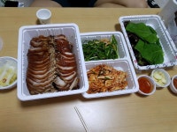 족발도 영접함  다먹자 오늘  파티다. - 자유게시판 : plaync 블레이드 & 소울