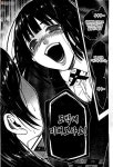 사아,카케구루이마쇼! - 자유게시판 : plaync 블레이드 & 소울