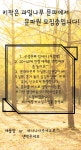 ■키작은 과일나무■ - 서버게시판 : plaync 블레이드 & 소울