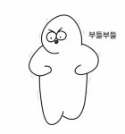 쒸익..쒸익 - 자유게시판 : plaync 블레이드 & 소울