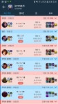 미정(鼎)암소한판 | 근ㄷㅔ야스오 잘한판도있음 ㅡㅡ - 자유게시판 : plaync 블레이드 & 소울