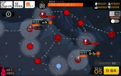 다같이돌자 동네 한바퀴 - 자유게시판 : plaync 블레이드 & 소울