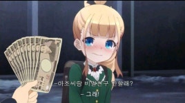 각 - 자유게시판 : plaync 블레이드 & 소울