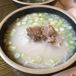 애두라 - 자유게시판 : plaync 블레이드 & 소울