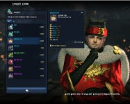 만금 먹은사람 있나요? - 자유게시판 : plaync 블레이드 & 소울