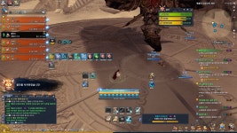 암암은... 무궁천양이 답입니다.. - 자유게시판 : plaync 블레이드 & 소울