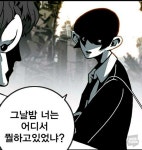 흐어어어어 - 자유게시판 : plaync 블레이드 & 소울