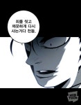 의상팀 아직도 살아있었냐 - 자유게시판 : plaync 블레이드 & 소울