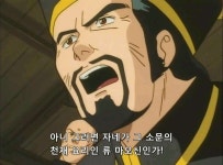 요리왕 비룡 특징 - 자유게시판 : plaync 블레이드 & 소울