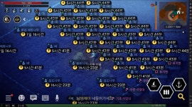 다 캐고 요리하고 심고 물주고 비료주고 다 해쪙 - 자유게시판 : plaync 블레이드 & 소울