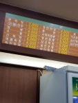 나는 우리동네 짜장면이 싼줄몰랏는데 - 자유게시판 : plaync 블레이드 & 소울