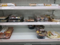 야 밥 뭐먹을까...? - 자유게시판 : plaync 블레이드 & 소울