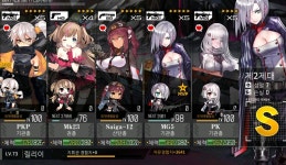 샷망제대 최고다 진짜 - 자유게시판 : plaync 블레이드 & 소울