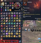 오늘자 소사 버스한바퀴 부캐편 - 자유게시판 : plaync 블레이드 & 소울