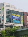 최고의 수학 학원 - 자유게시판 : plaync 블레이드 & 소울