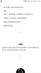 [태천고정모집] 토욜 8~12시 하루! 격사 주술 모셔요 용병가능 - 서버게시판 : plaync 블레이드 & 소울