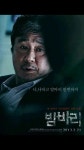 오랜만에 장거리 밤바리 - 자유게시판 : plaync 블레이드 & 소울