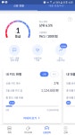 신용등급 그 까짓 거.... - 자유게시판 : plaync 블레이드 & 소울