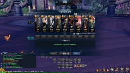 뉴비 오늘 한일 - 자유게시판 : plaync 블레이드 & 소울