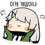 조금전에 몇시쯤에 헤딩팟 짤거다 할땐 같이가자고 막 그러더니 - 자유게시판 : plaync 블레이드 & 소울