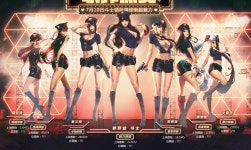 화란이 투표수보소 ㄷㄷ - 자유게시판 : plaync 블레이드 & 소울