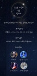 은은한 가운데 빛을 발하라 문파원 모집해용~ - 서버게시판 : plaync 블레이드 & 소울