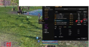 소사버스??? 가지가지하넼ㅋㅋㅋㅋㅋㅋㅋㅋ - 자유게시판 : plaync 블레이드 & 소울