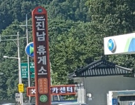 늬들이 좋아하는 - 자유게시판 : plaync 블레이드 & 소울
