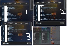 인성내추럴남동 | 하.. 아침부터 네츄럴 팝콘 인성.. ㅠㅠ - 자유게시판 : plaync 블레이드 & 소울