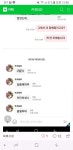 남한테 지 스샷 열정페이 시키려다가 추방된놈이 디시가서 글 싸지르고있네 - 자유게시판 : plaync 블레이드 & 소울