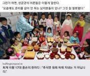 퇴계 이황 17대 종손의 한마디 - 자유게시판 : plaync 블레이드 & 소울