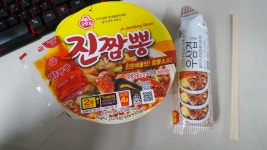 [내맘대로 리뷰] 진짬뽕 편 - 자유게시판 : plaync 블레이드 & 소울