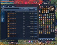 흑... 만금만 있었어도... - 자유게시판 : plaync 블레이드 & 소울