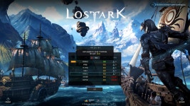 오늘안에 게임 하것냐;; - 자유게시판 : plaync 블레이드 & 소울