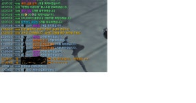 아직도 이런사람들잇나봄ㅋ - 서버게시판 : plaync 블레이드 & 소울