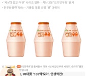 내일오후 8~10 귀숙도실 탱,딜 모집 - 자유게시판 : plaync 블레이드 & 소울
