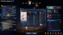 타오르는 영겁의 무덤 뺑이 도실 자게이 오삼 - 자유게시판 : plaync 블레이드 & 소울